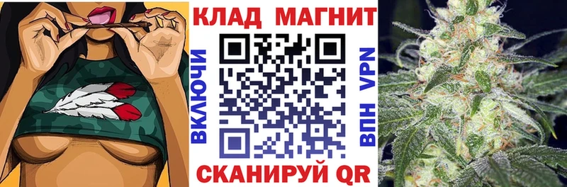 Купить наркотик Руза Марихуана  АМФ  Галлюциногенные грибы  COCAIN  ГАШ 