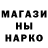 Каннабис Ganja Swe4ty p4nther