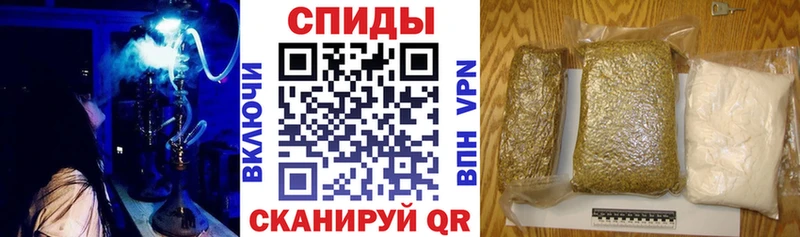 Бутират буратино Руза
