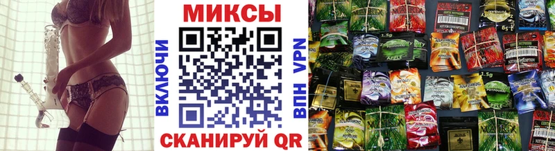 БУТИРАТ GHB  как найти закладки  Руза 