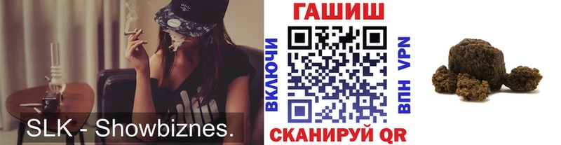 shop клад  Руза  ГАШ 40% ТГК  где купить наркоту 