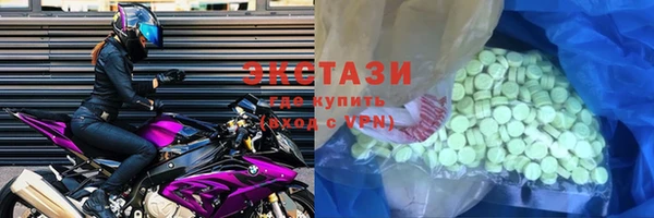 спайс Аркадак