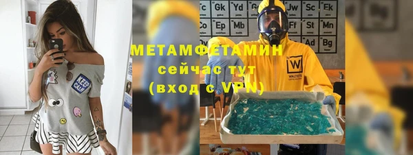 кокс Арсеньев