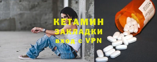 кокс Арсеньев
