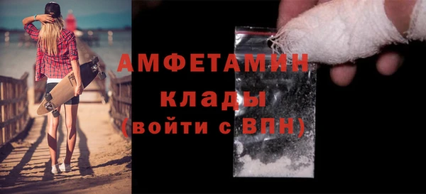 кокс Арсеньев