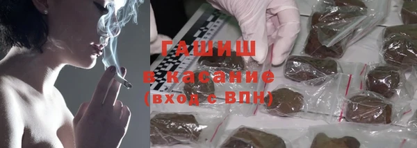 спайс Аркадак