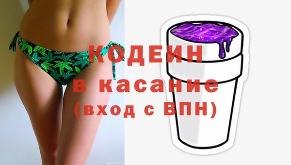 кокс Арсеньев
