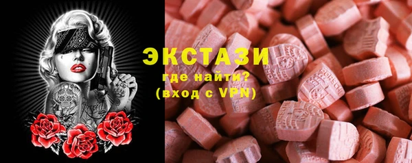 спайс Аркадак