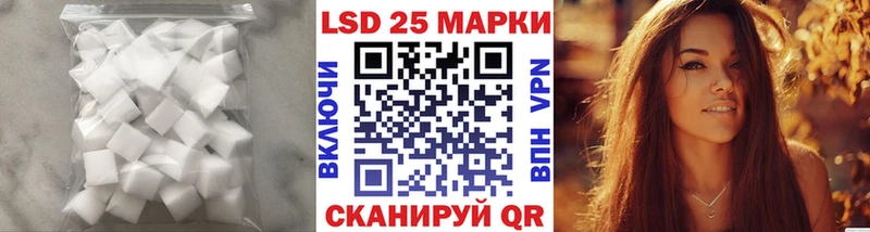 omg сайт  Руза  ЛСД экстази ecstasy  мориарти какой сайт  где купить наркотик 