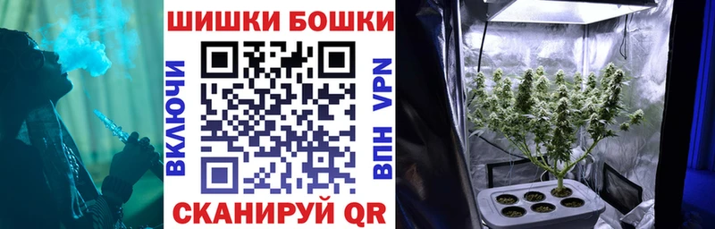 Канабис Ganja  Руза 